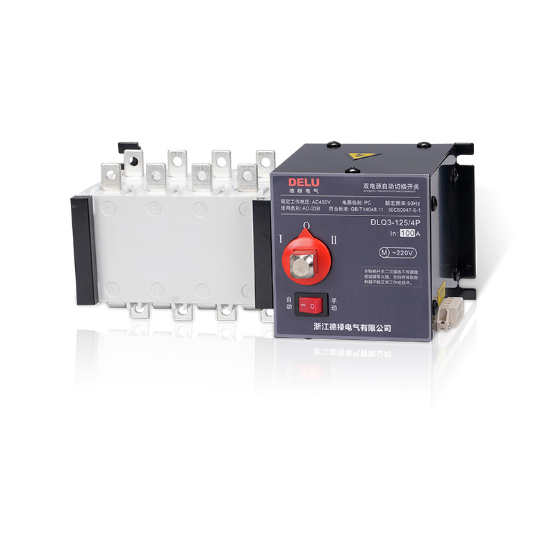 DLQ3双电源自动转换开关(PC级)